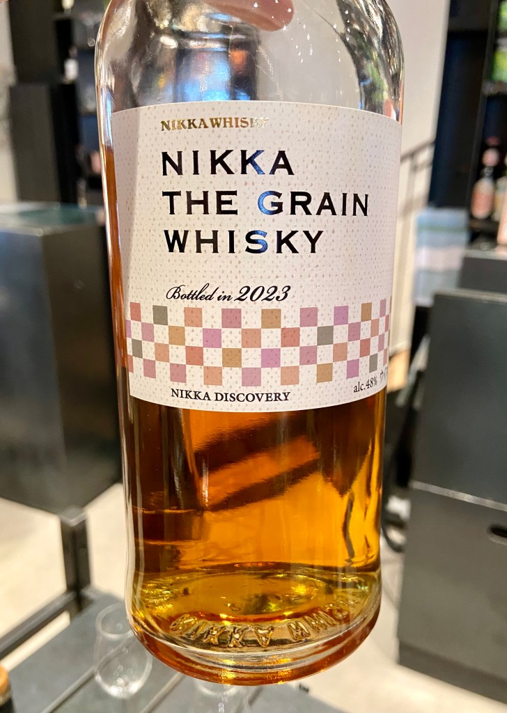 Nikka Discovery The Grain