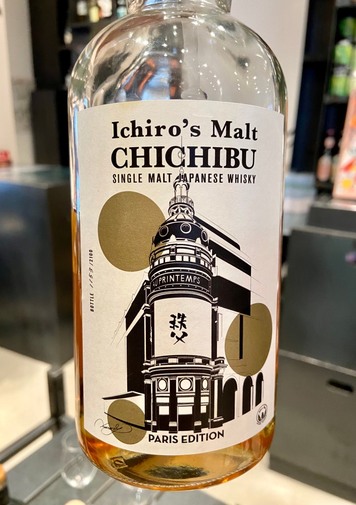Chichibu Paris Edition 2023