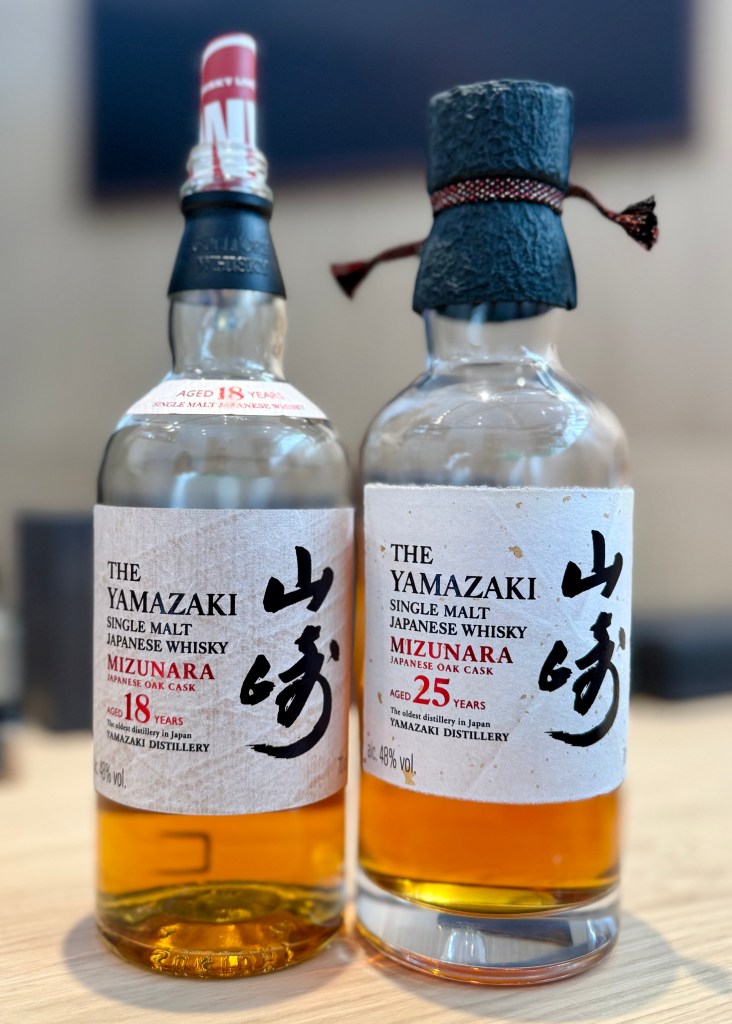 Whisky Live Paris 2025 - The Yamazaki Mizunara 18 ans et Mizunara 25 ans