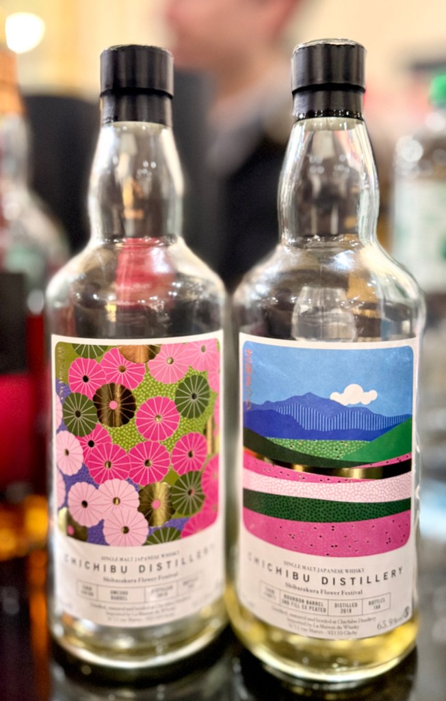 La Maison 2026 - Chichibu Umeshu Cask et Bourbon Peated