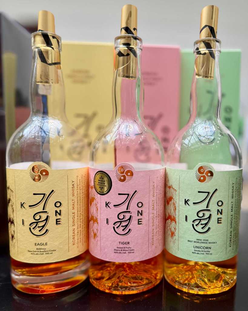 La Maison 2026 - Ki One Eagle, Tiger et Unicorn