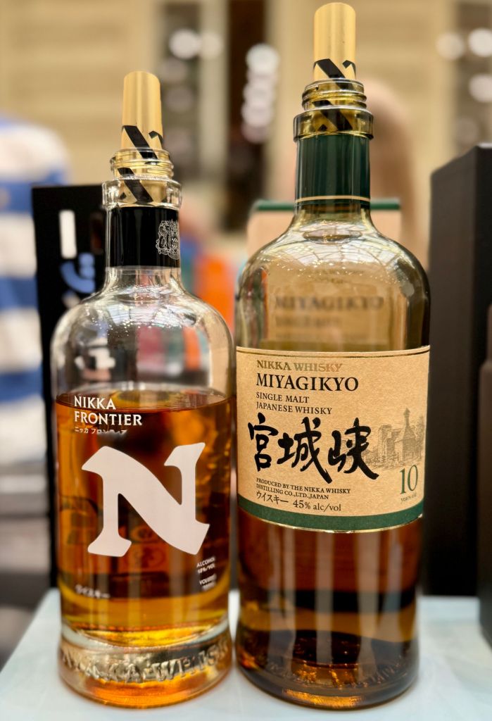 La Maison 2026 - Nikka Frontier et Miyagikyo 10 ans