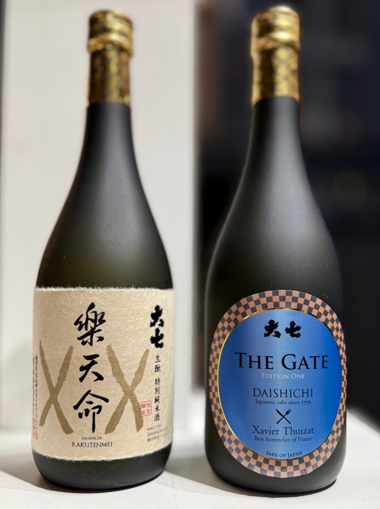 Whisky Live 2026 - Saké Daishichi