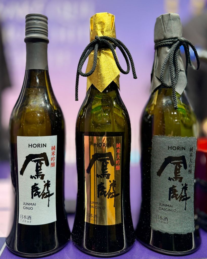 Whisky Live 2026 - Saké Horin