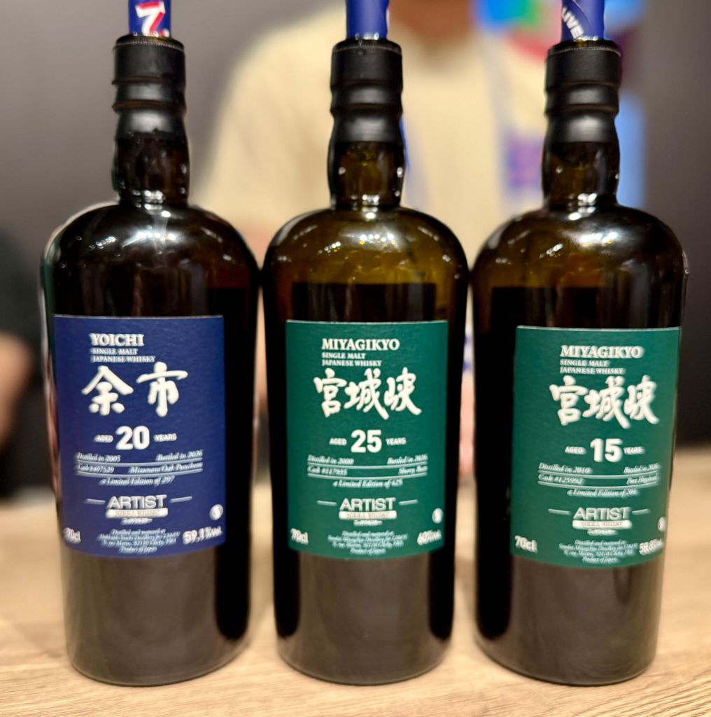 Whisky Live Paris 2026 - Artist Nikka Yoichi 20, Miyagikyo 15 et 25