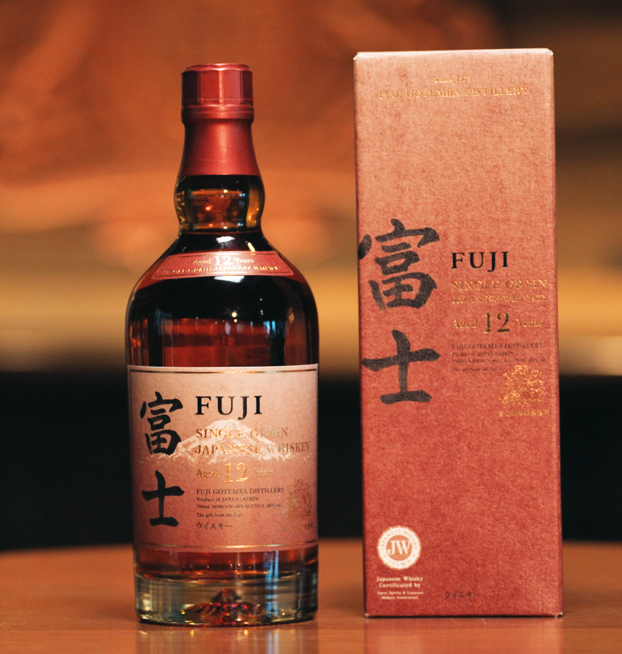 Whisky Live Paris 2026 - Fuji Single Grain 12 ans