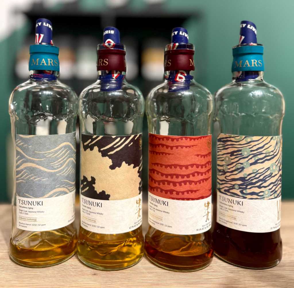 Whisky Live Paris 2026 - Tsunuki